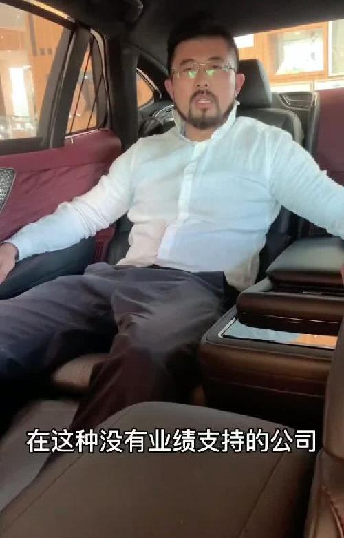 暴风影音 光荣退市