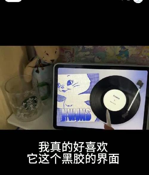 iPad实用app分享♾️
