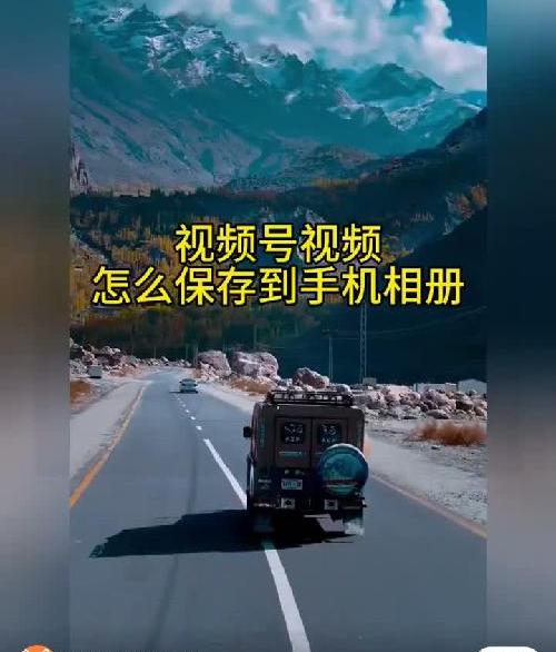 视频hao视频下载技巧