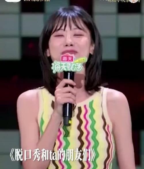 一口气看完2024综艺名场面，最后感动了