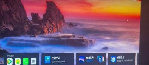 吉利星愿本地安装腾讯视频车机版不是无界