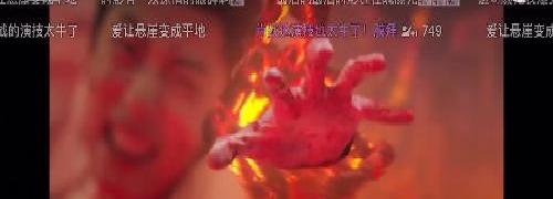 仙侠古偶最虐，我哭。