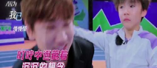 妈呀…小朋友的运动综艺让我哭成狗