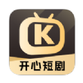 开心短剧app下载ios最新版
