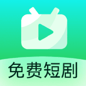 疯看在线播放经典版老版本下载
