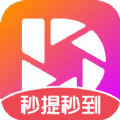 讯飞短剧极速版安装