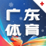 广东体育频道直播app旧版本