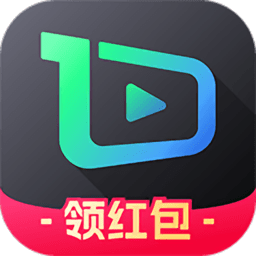 每日一剧官方版2021版下载安装