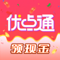 优点通电脑版登录