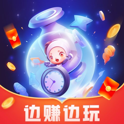 芳华时光旧版2020老版本下载