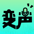 欢橙变声器旧版本HD2023旧版