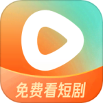 红果免费短剧app2023HD安卓旧版下载
