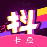 抖抖卡点网页版电脑版极速版2022最新版版本下载