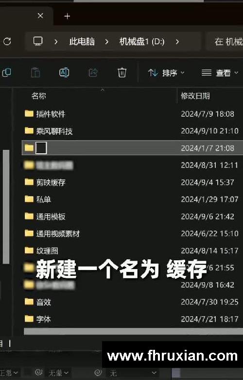 保姆级C盘清理指南，避免C盘再次爆满！