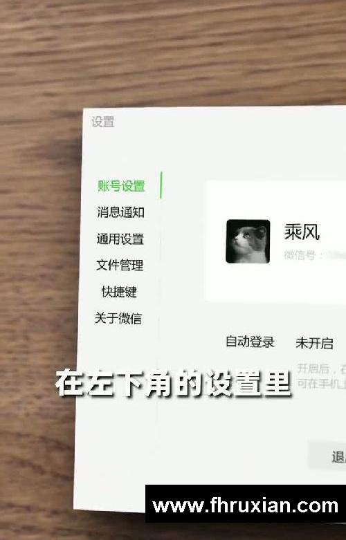 保姆级C盘清理指南,避免C盘再次爆满!