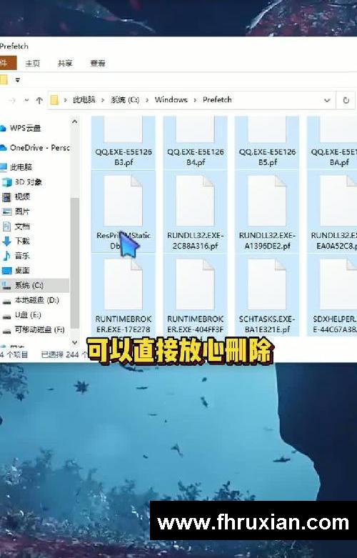 C盘最无赖的四大毒瘤，随便清理就是几十G
