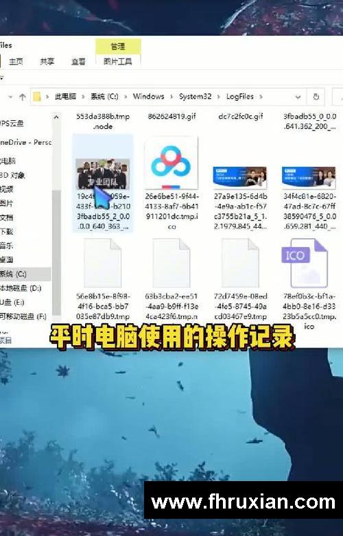 C盘最无赖的四大毒瘤,随便清理就是几十G