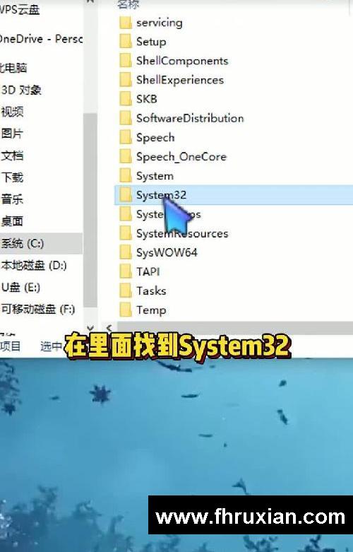 C盘最无赖的四大毒瘤,随便清理就是几十G
