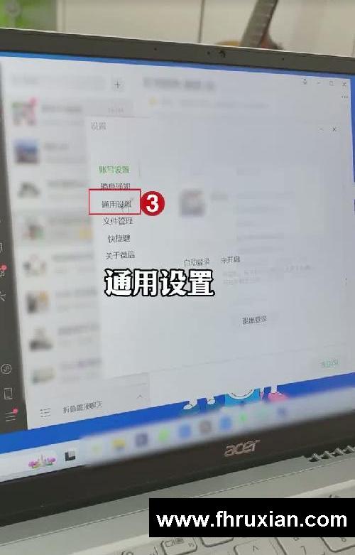 C盘爆红⁉️1分钟快速清出100G内存‼️