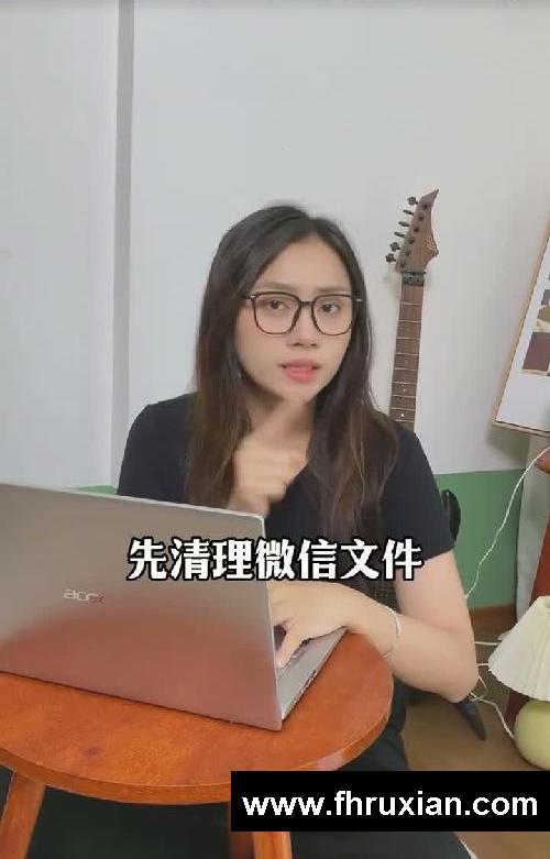 C盘爆红⁉️1分钟快速清出100G内存‼️