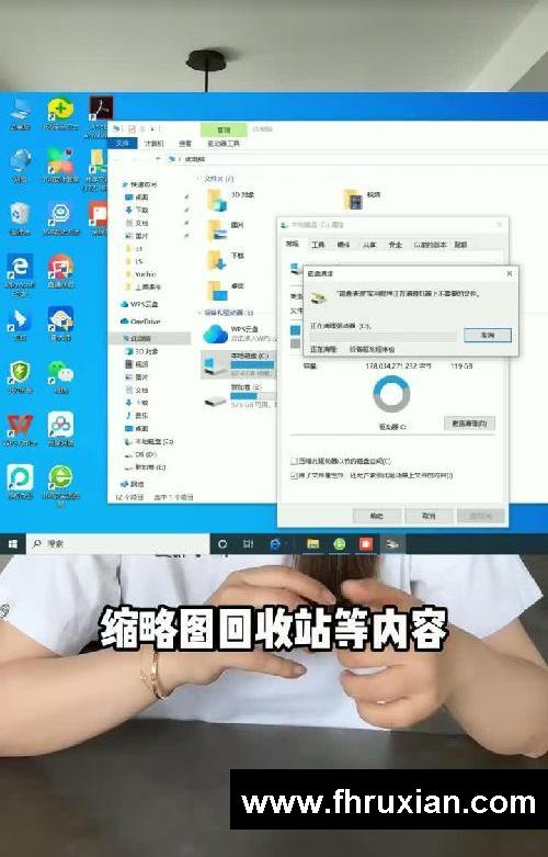 是时候给你的c盘瘦个身了!