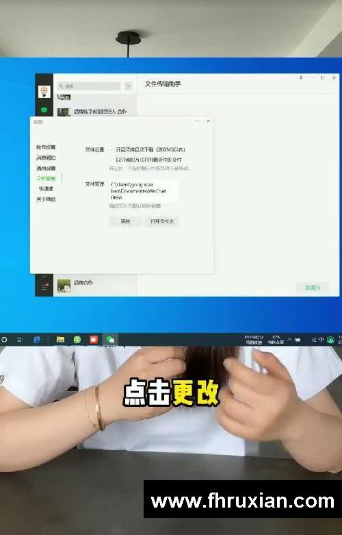 是时候给你的c盘瘦个身了!