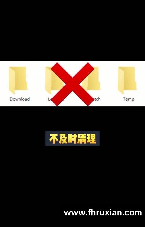 C盘最恶心的四大毒瘤，随便删除就是几十G