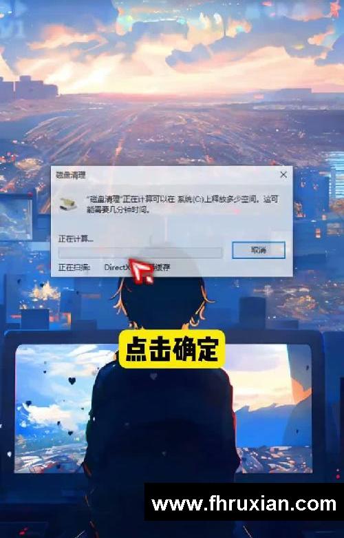 C盘爆满清理，两行代码教你搞定