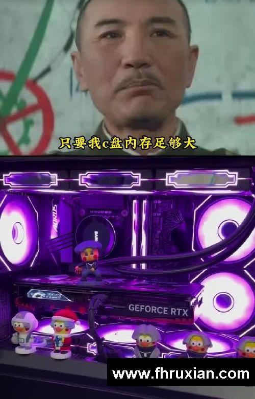 C盘太满?三步让你的C盘轻松减肥!
