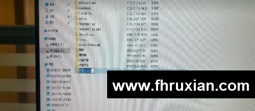 你的C盘是不是变红了？是不是没空间了？