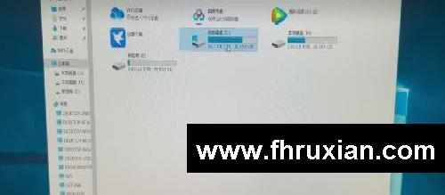 你的C盘是不是变红了?是不是没空间了?