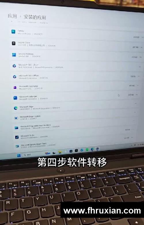我不允许你们的C盘还飙红!快清理起来!