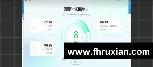 C盘爆满变红?直接一键快速让你释放几十