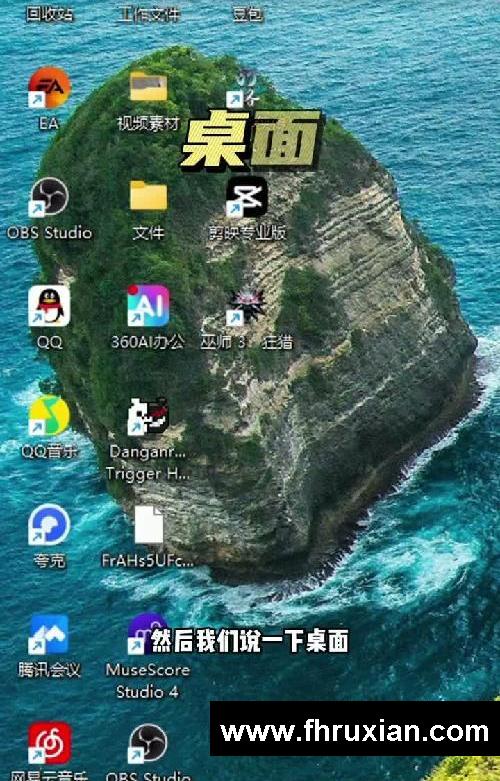 C盘爆红血泪教训！别留这些文件