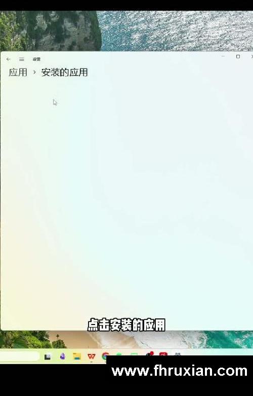 C盘爆红血泪教训!别留这些文件