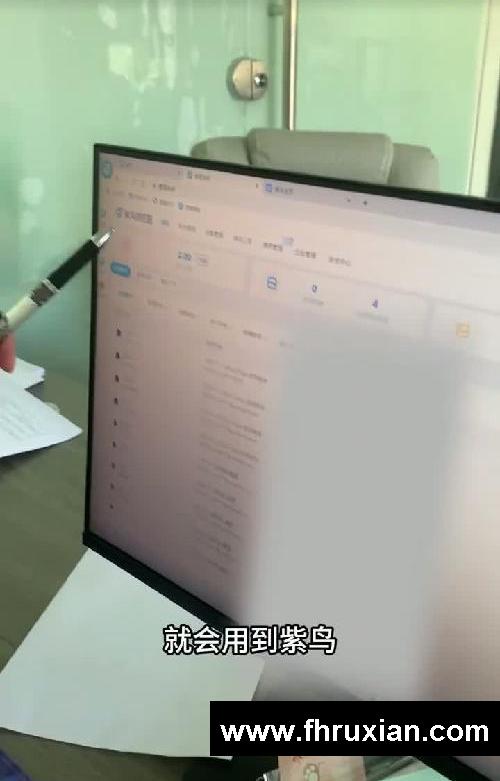跨境用什么浏览器