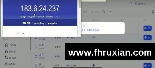 最棒的效率软件！AdsPower窗口同步使用技巧
