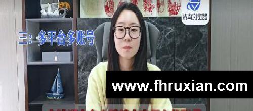 紫鸟浏览器：跨境电商安全提速的首选