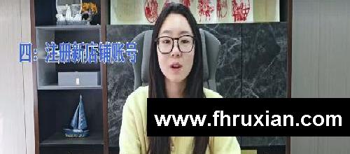 紫鸟浏览器：跨境电商安全提速的首选