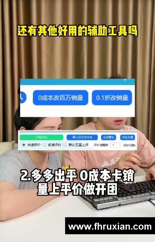 多多最好用的浏览器