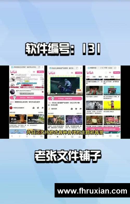 x浏览器下载【油猴+安装包+视频嗅探】