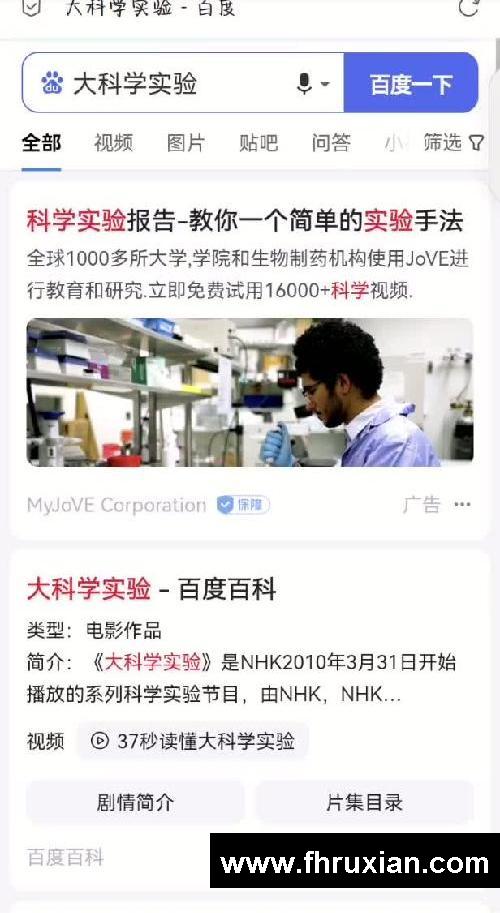 Via浏览器资源嗅探功能。