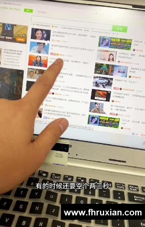 到底是谁还在用？360浏览器，广告满天飞