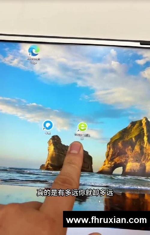 到底是谁还在用?360浏览器,广告满天飞
