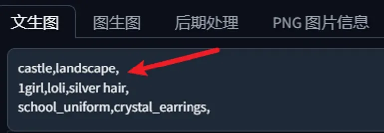 教你用Stable Diffusion写好提示词，Stable diffusion提示词的基础和进阶语法