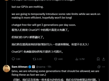 ChatGPT 文生图功能爆火致 GPU 超负荷，OpenAI 临时限流应对