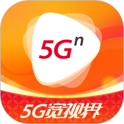 G宽视界(沃视频)安卓版