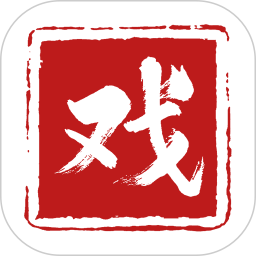 戏曲梨园APP安装