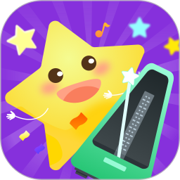 小星星节拍器_release观看
