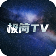 极简TV版